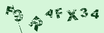 Image: you will need to recognize the text in it.